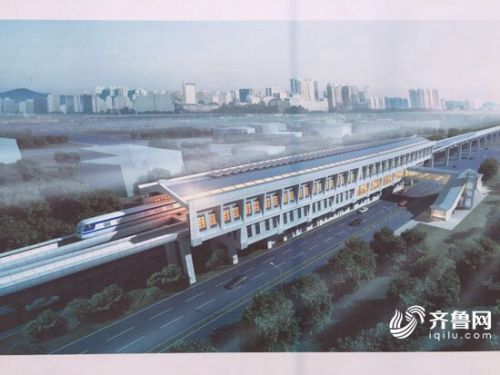 济南轨道交通R1线前大彦站车站效果图.jpg