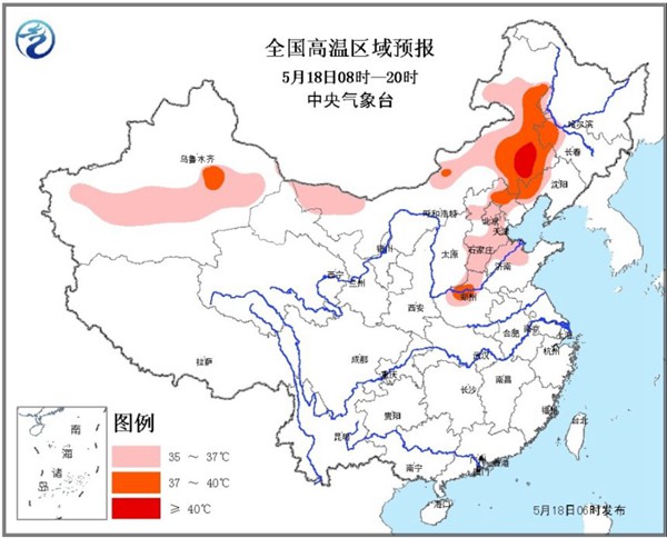 预警1_副本.jpg