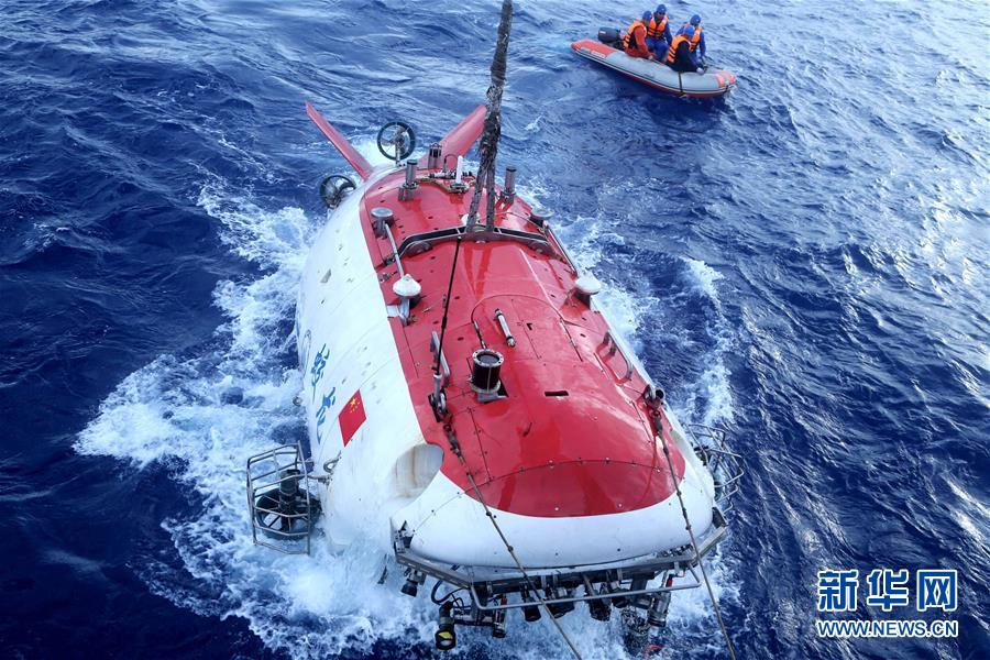 （“蛟龙”潜深渊·图文互动）（2）“蛟龙”号完成中国大洋38航次最后一潜