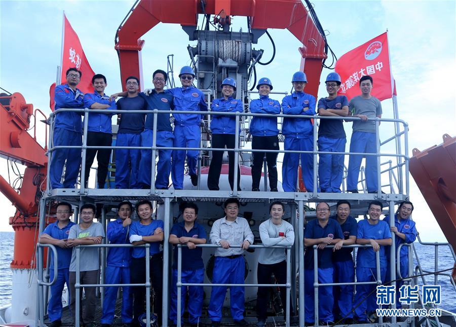 （“蛟龙”潜深渊·图文互动）（1）“蛟龙”号完成中国大洋38航次最后一潜