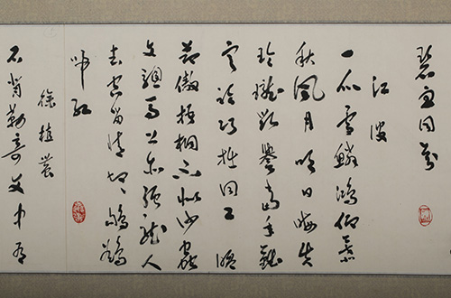 图片关键词