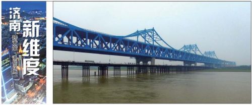 石济客专济南黄河公铁大桥已建好， 目前在进行南北两岸的引桥和相关道路建设。 未来， 跨黄通道还将增加。 本报记者 周青先 摄