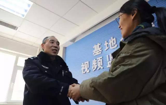 微信图片_20180306093257.jpg