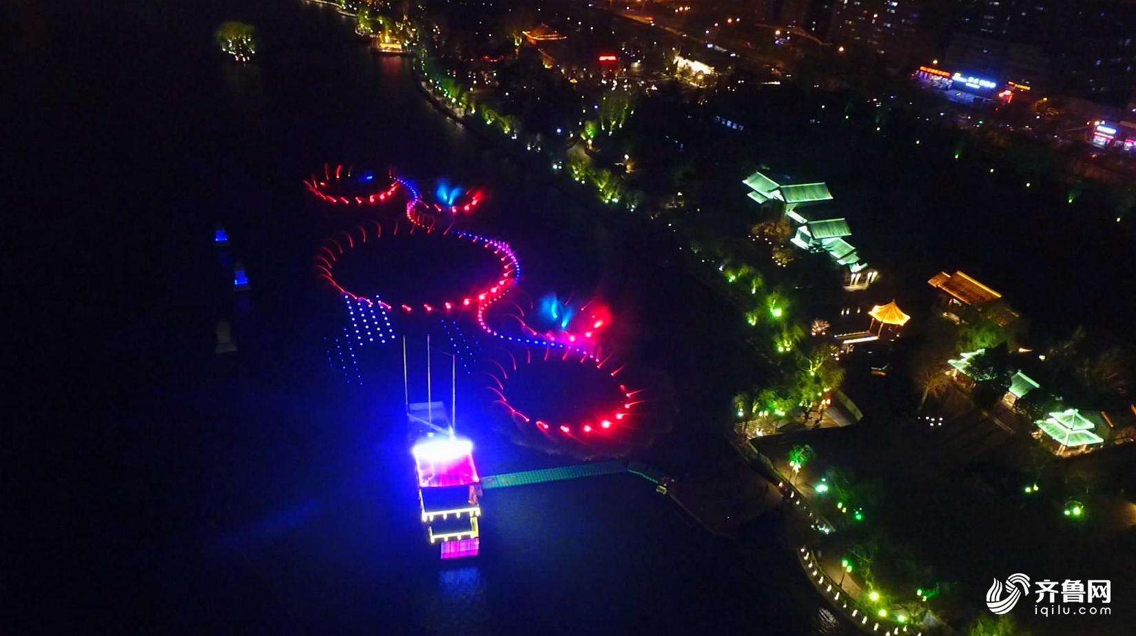 DJI_0048[00_00_02][20180314-152019-0].JPG