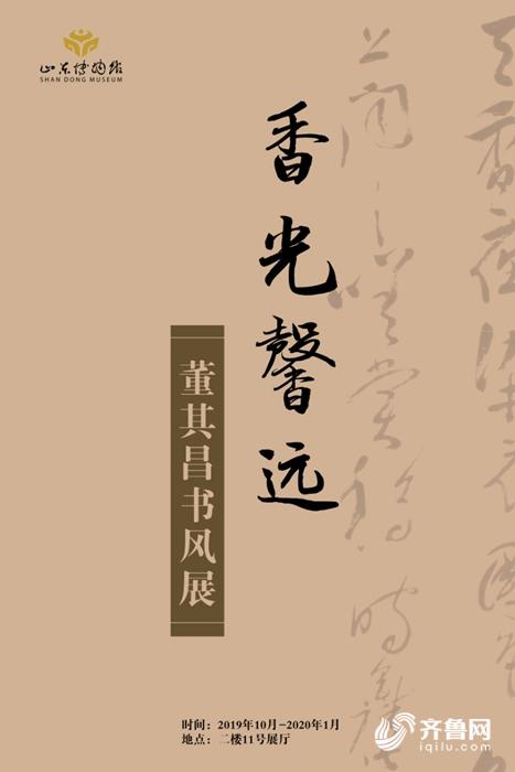 图片8.jpg