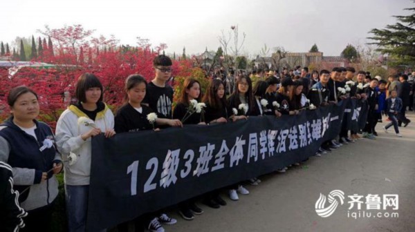 微信图片_20190409141817.jpg